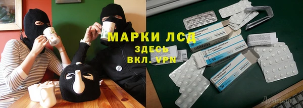 COCAINE Богданович